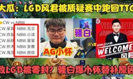 每日大赛 爆炸瓜视频